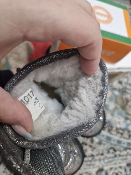 Продам уги детские