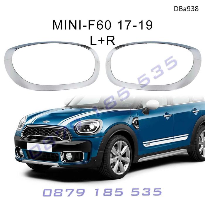 Хром лайсни вежди фарове MINI F60 17-19г Комплект ляв десен ринг