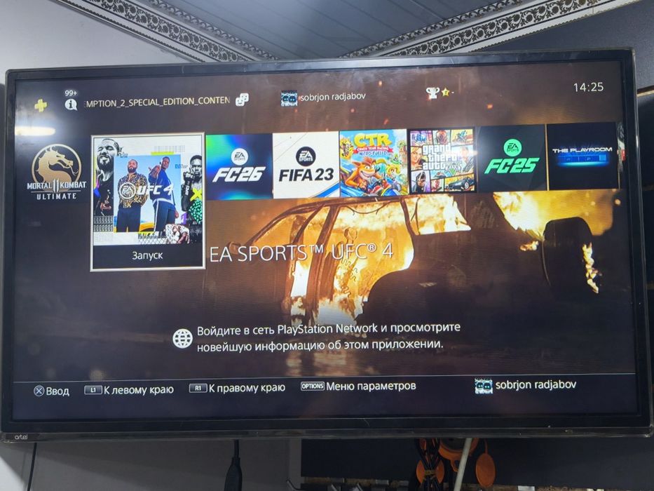 Playstation 4 slim 1tb gold hen 9 eng zo'ri