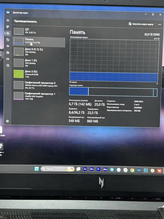 Acer predator  nitro v16