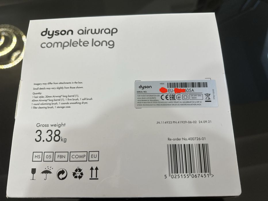 Dyson Airwrap Complete Long Nickel / Fuchsia Sigilata