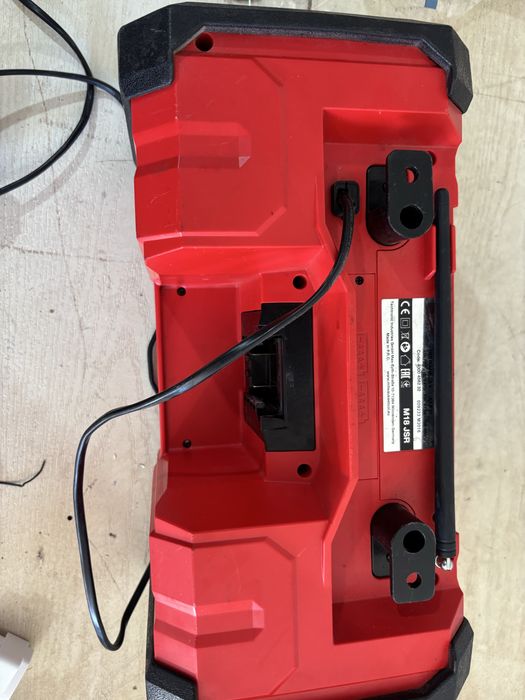 Milwaukee M18 JSR