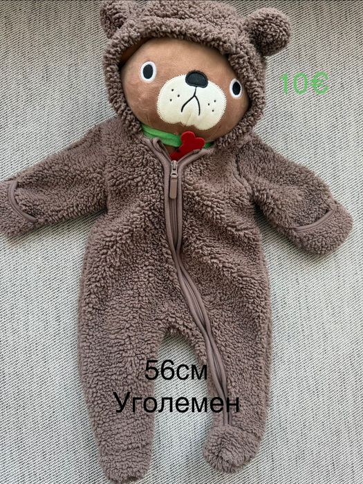 Бебешки дрешки от 1 до 3 месеца