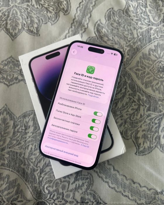 iPhone 14 pro 128gb