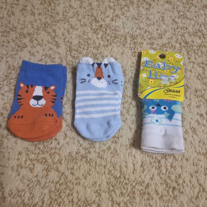 Костюм на мальчика