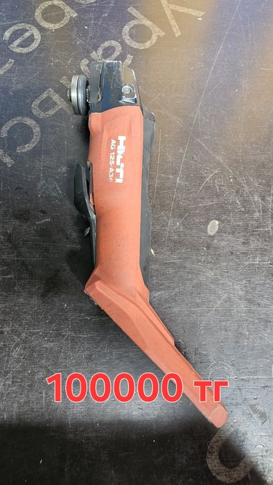 Инструменты Hilti (хилти)