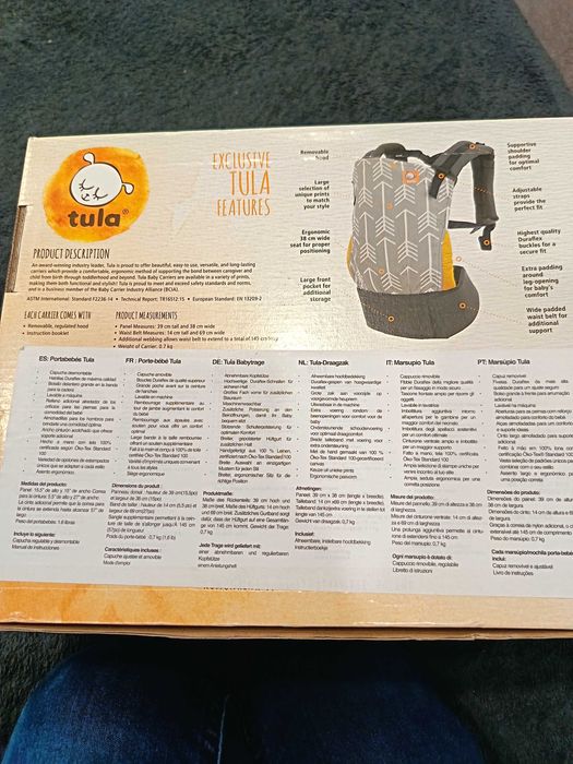 Tula Standart ергономична раница