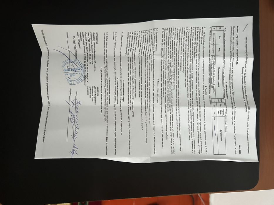 Продам мышку logitech g pro superlight 2