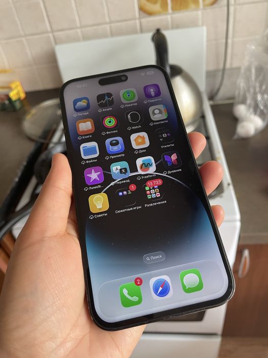Iphone 14 pro max 512гб
