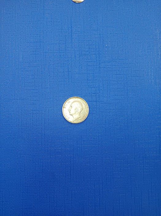 Монета 20 лева 1940 година