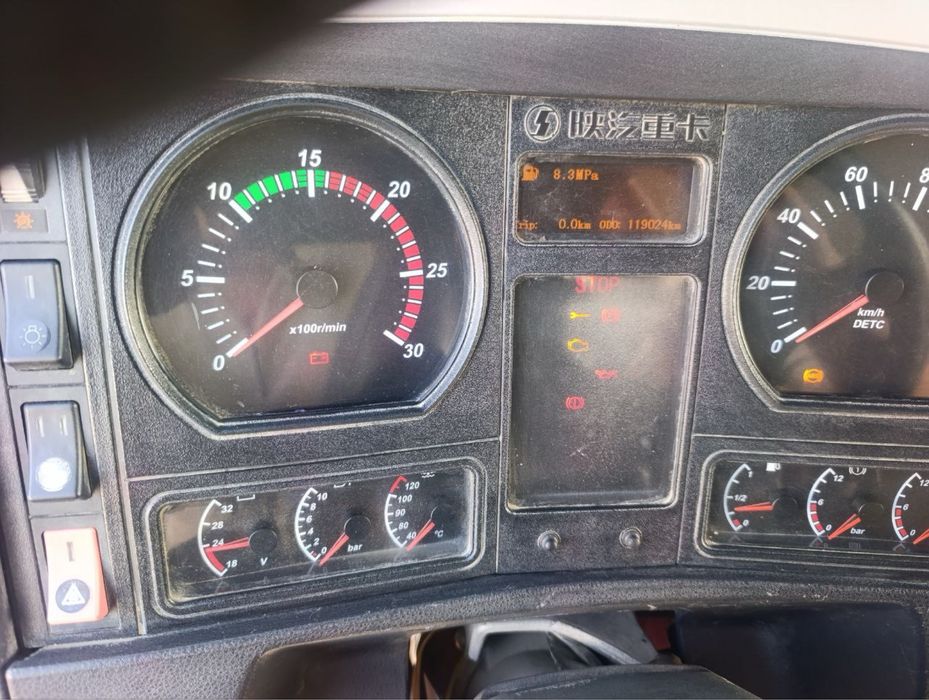 Shacman Сотилади Продается Чакман