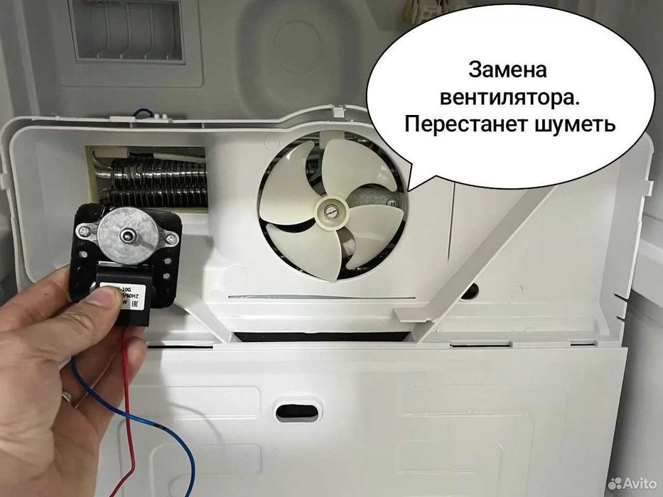 Ремонт холодильников на дому частный мастер, по всему Ташкенту