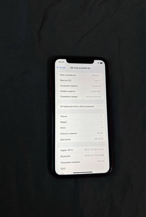 Iphone xr 64 гига