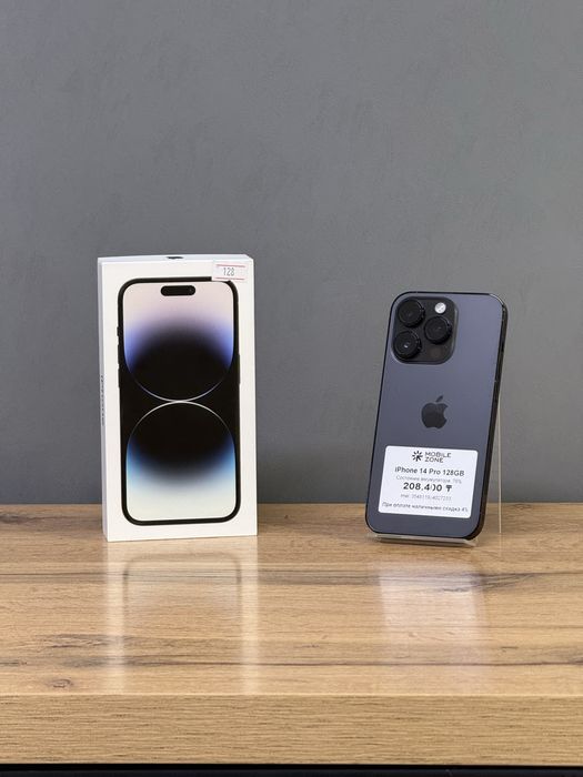 Iphone 14 Pro 128 GB | Mobile Zone