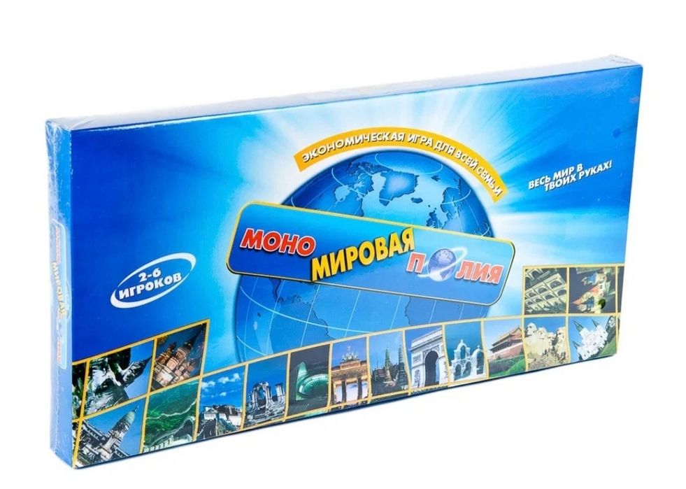 Манаполя мировой новый  столний игра