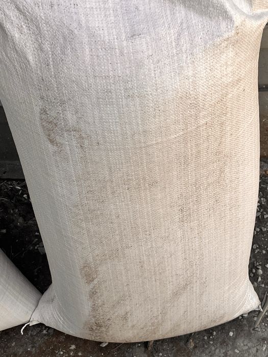 Шрот соевый в мешках