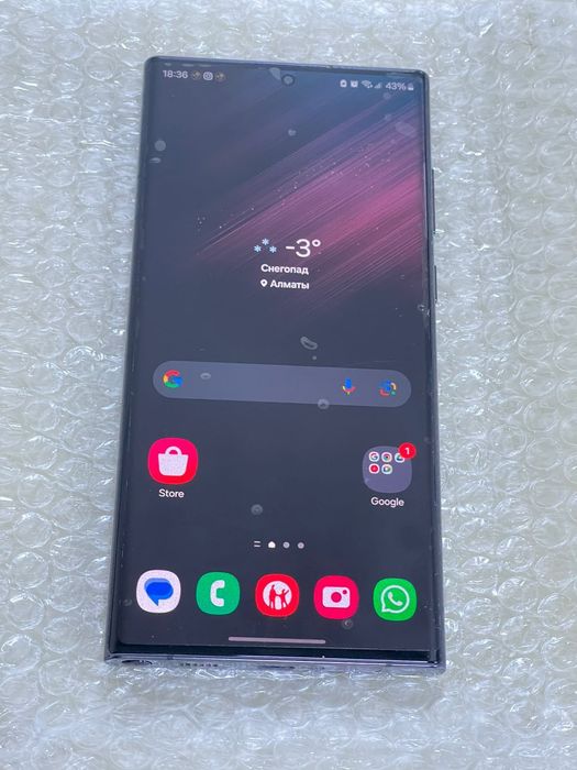 Samsung S 22 Ultra 128 MB