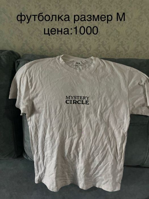 продаю вещи, в хорошем состоянии