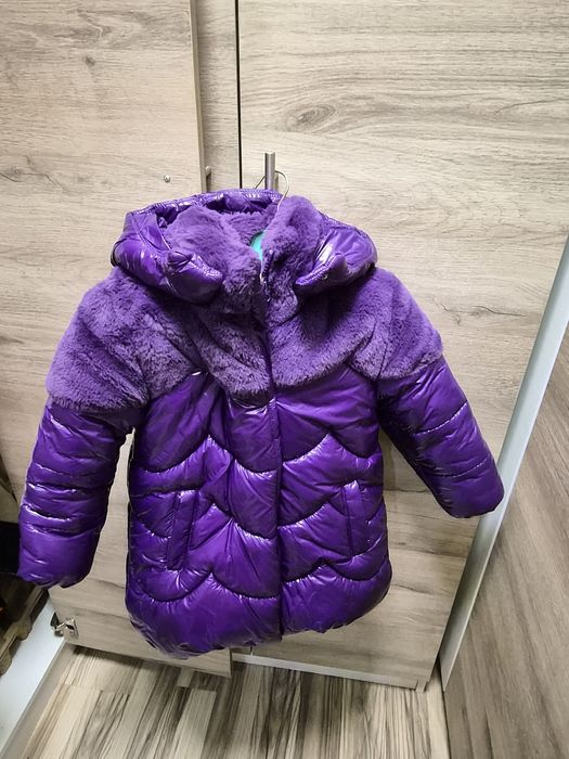 Детско зимно яке