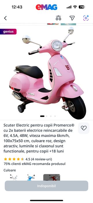 Motor reîncărcabil pentru copii