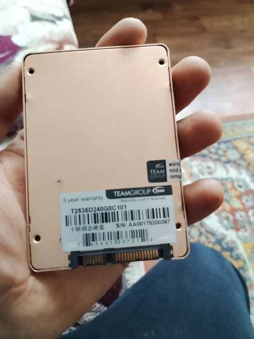 Эссдшник 240 Гб продаю