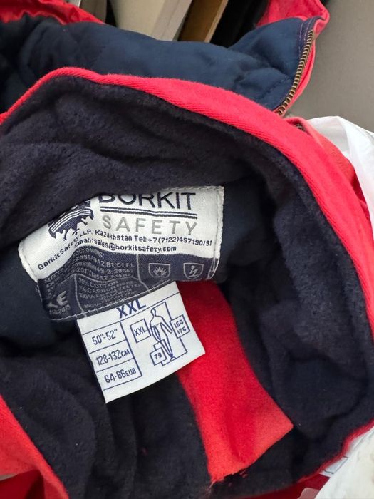 Продам костюм зимний