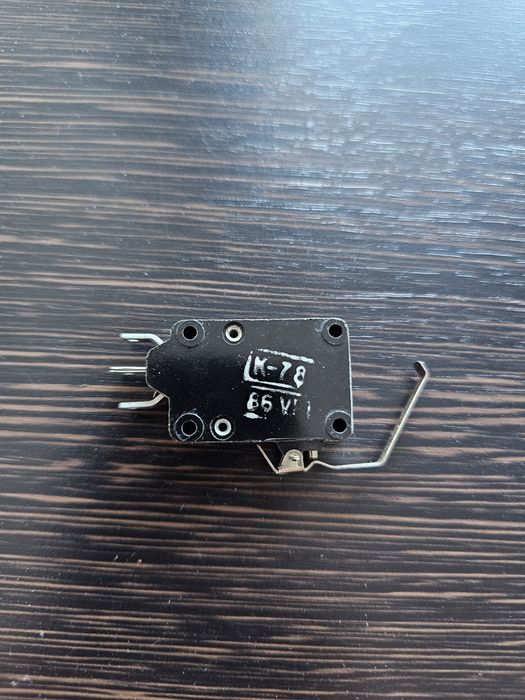 МИЗА 2а220в СССР