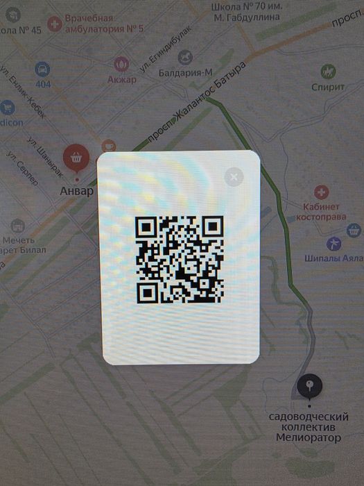 Продам дачу в кооперативе Мелиоратор