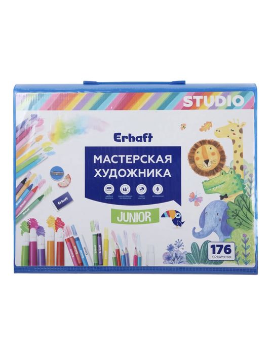 Набор для рисования Erhaft