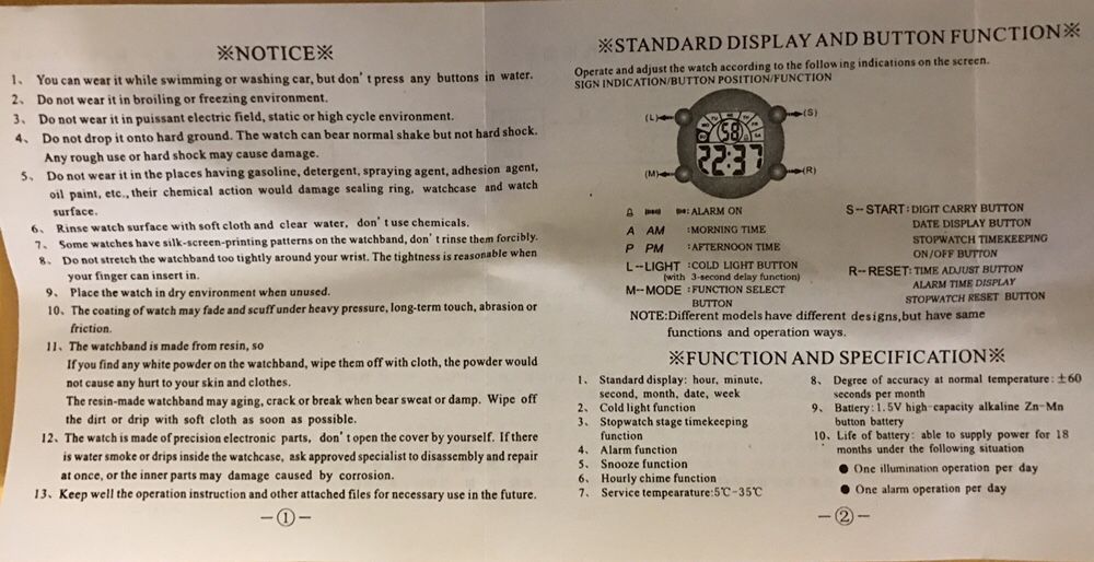 Ceas de mana electronic - Nou