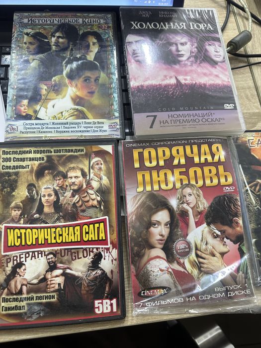 Продам двд диски