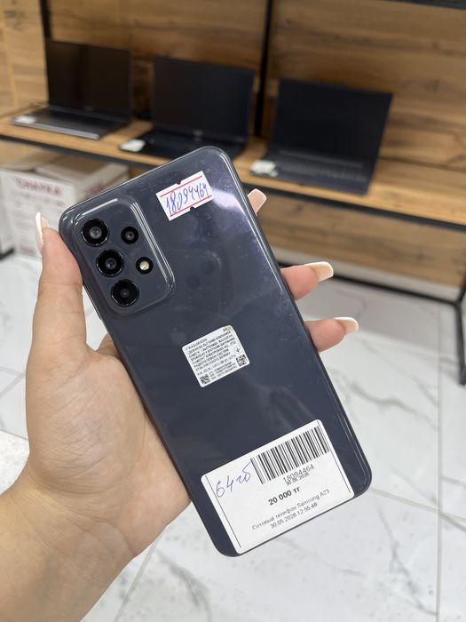 Samsung galaxy a23