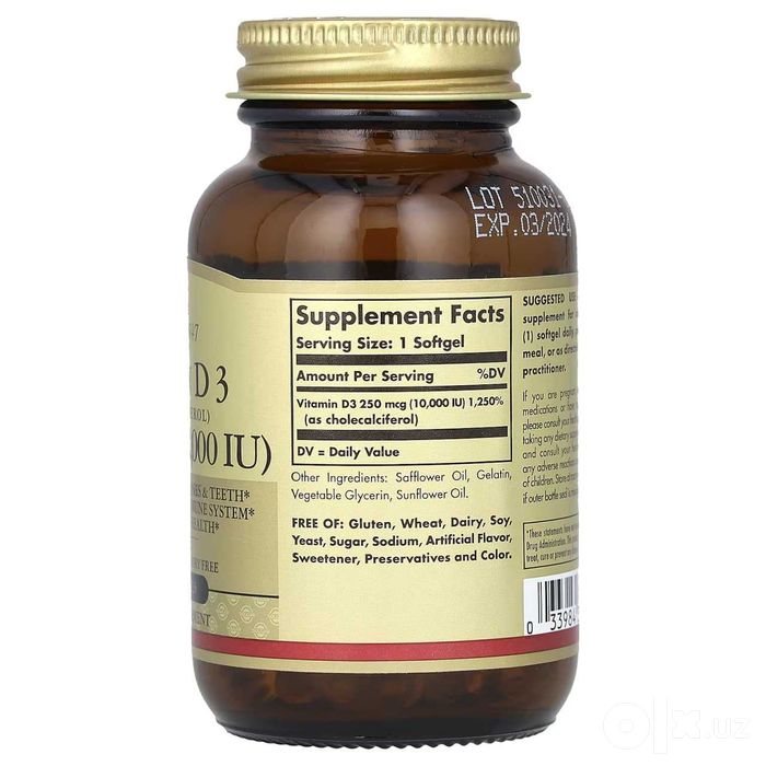 витамин д3 10000 доза, vitamin d3 1000 IU, витамин d3 10000 me