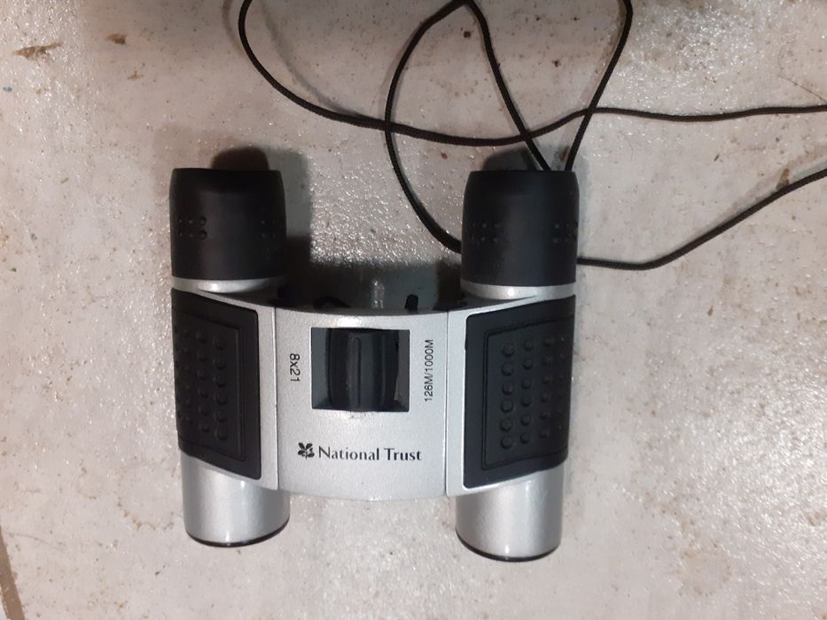 Ловен малък бинокъл