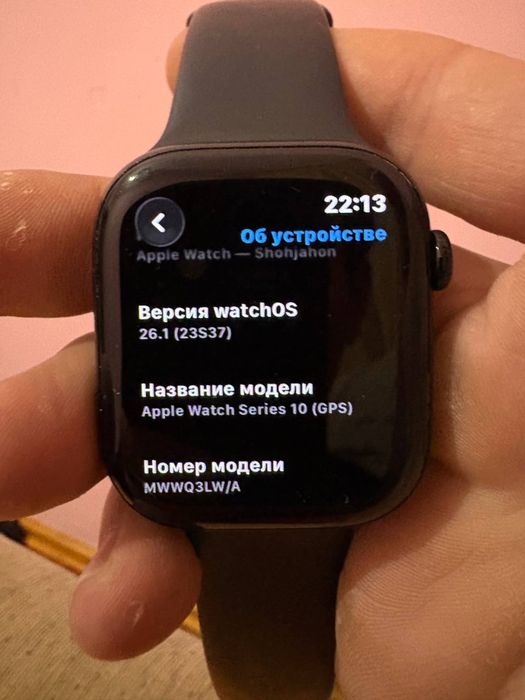 Apple whatch 10 series