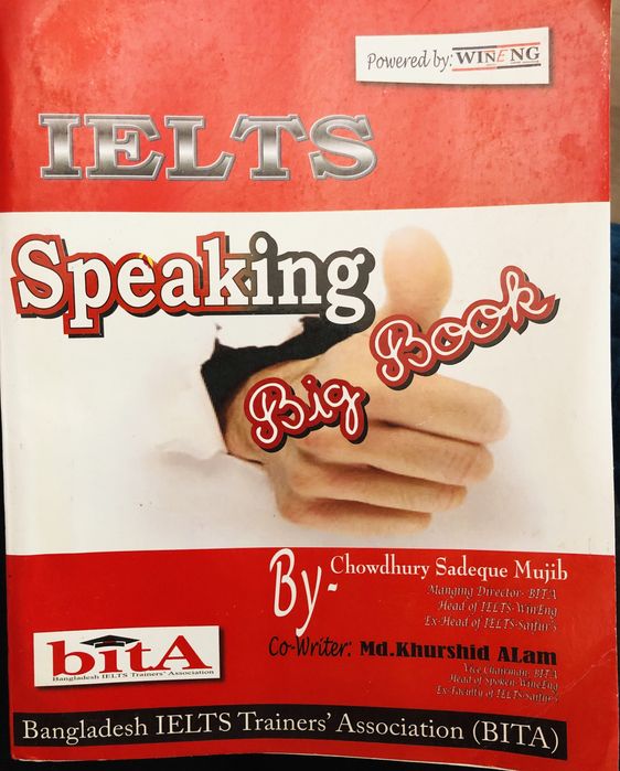 Продам книги обучение английскому