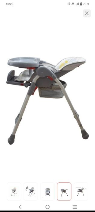 Продам стульчик для кормления