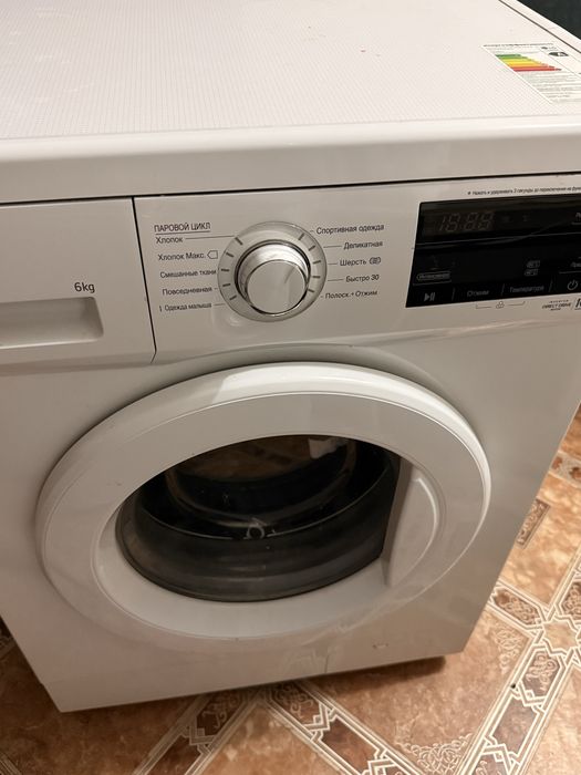 стиральная машина lg
