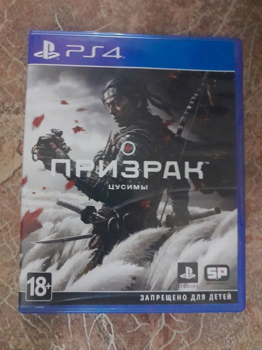 Продам диск призрак цусимы можно и обмен