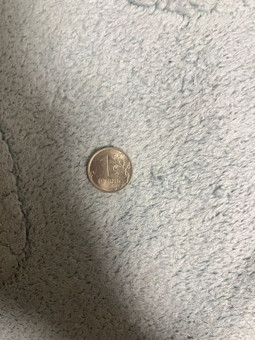 Продаю старинные монеты