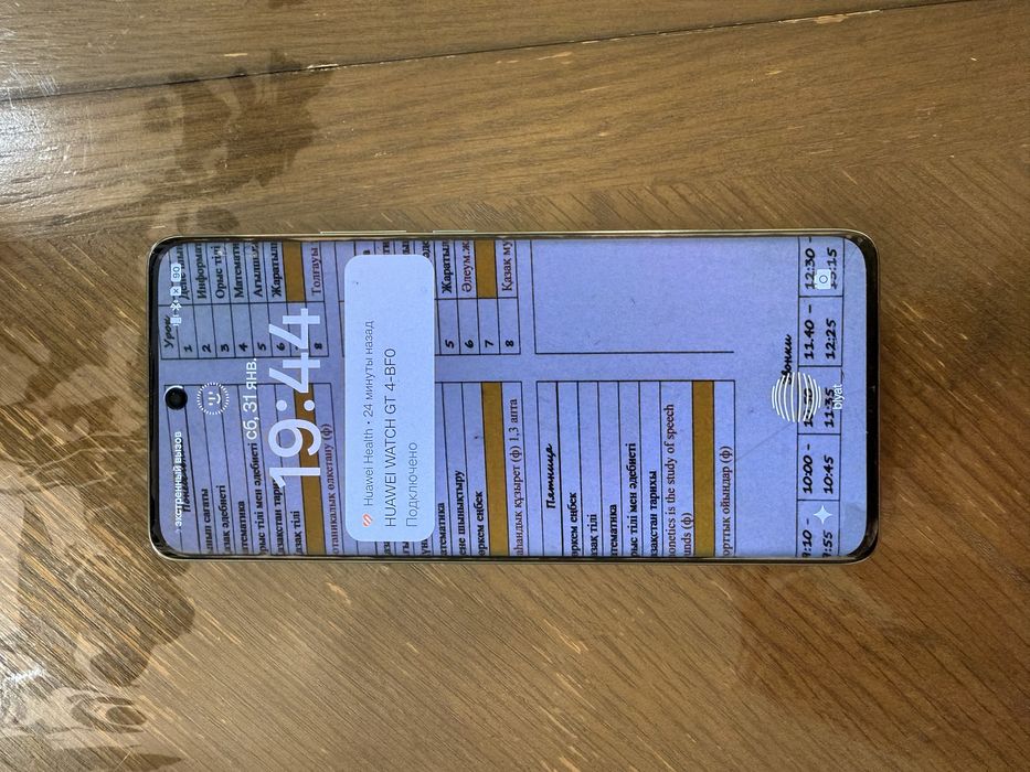 Продам телефон Орро в отличном состоянии