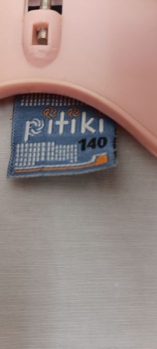 Официална бяла риза за момче