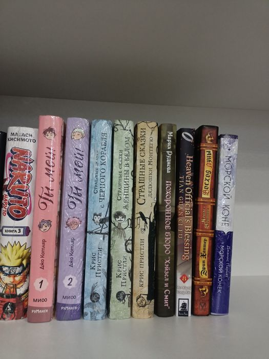 Продам мангу и книги недорого!
