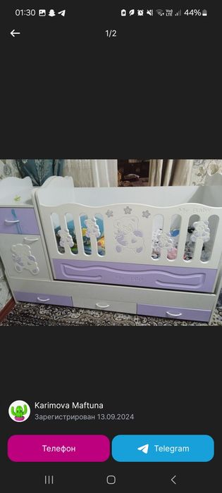 Комплект мебель для детей