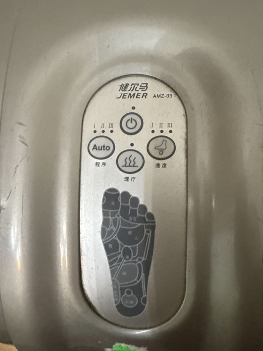 Массажер для ног