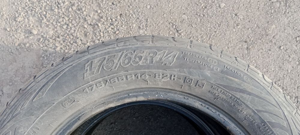 Резина летняя R14