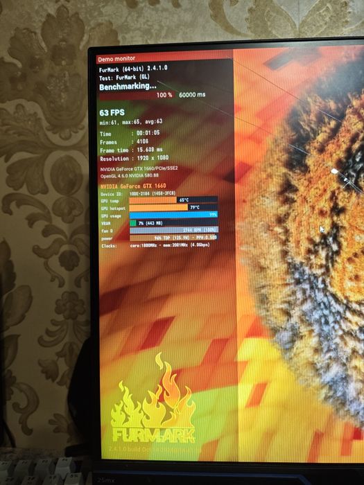 Продам видеокарту 1660