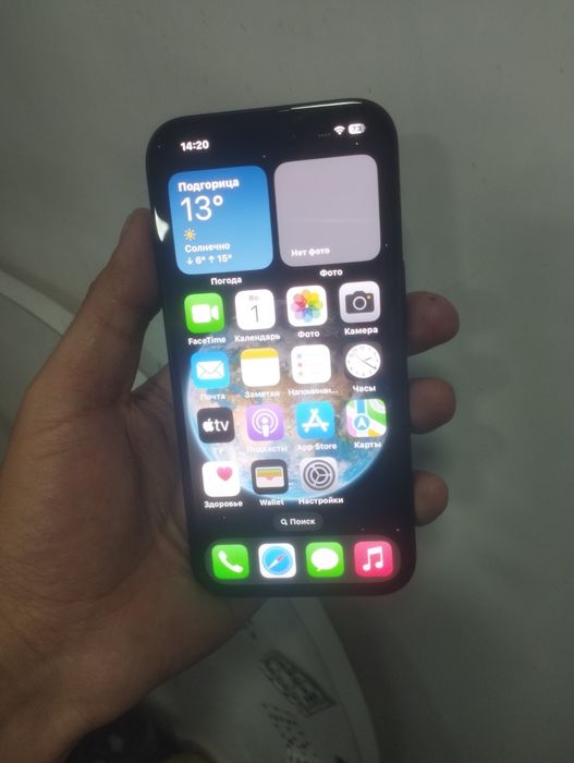 iphone 15 ozi by pas qilingan