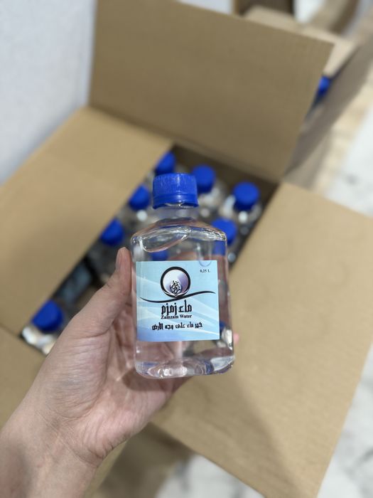 Оригинал Замзам су