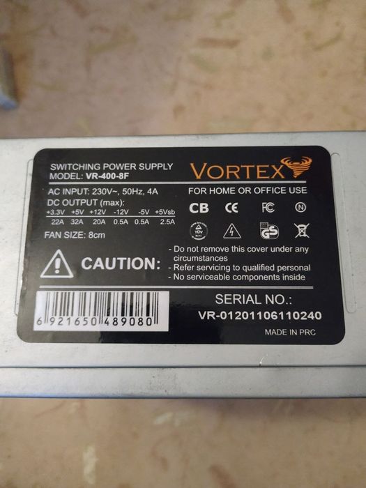 Продам блок питания Vortex VR-400-8F